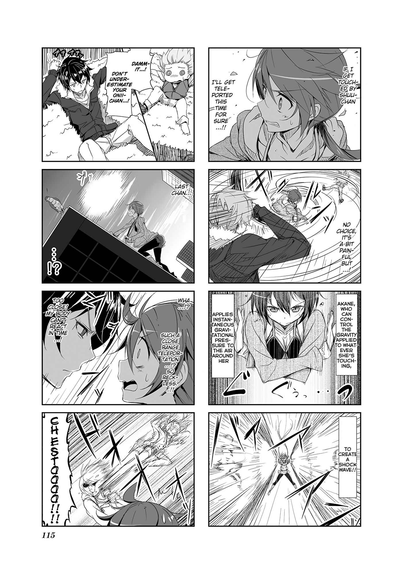Joukamachi no Dandelion Chapter 11 - Page 7