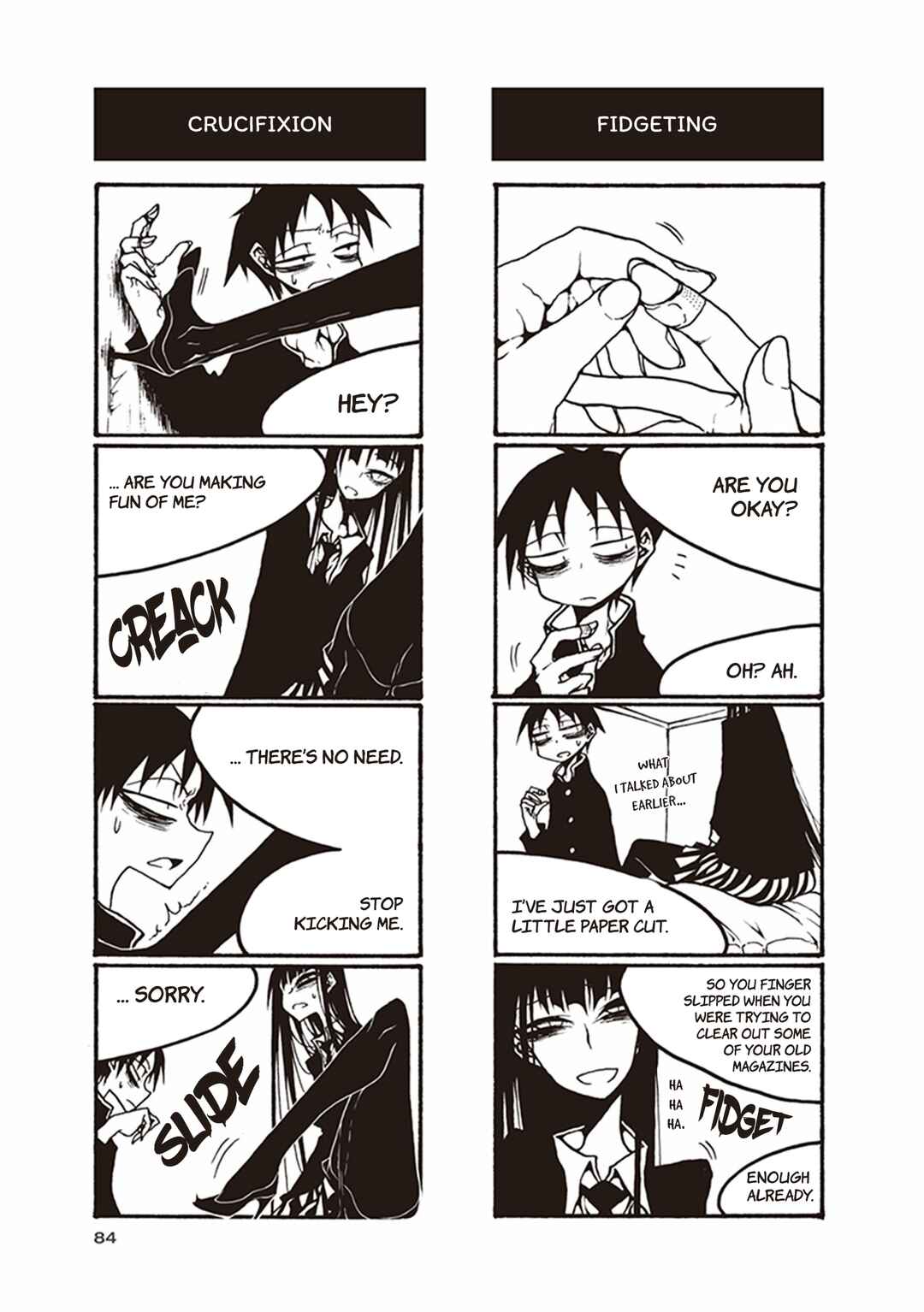 Houkago Play Chapter 39 - Page 2