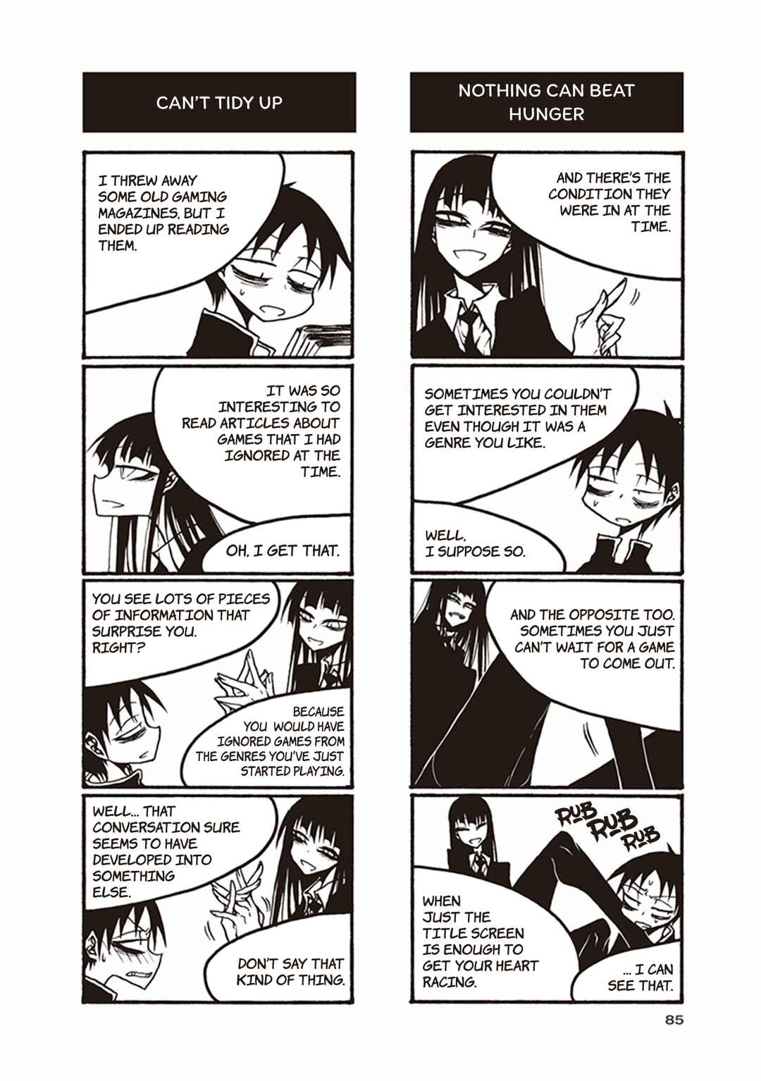 Houkago Play Chapter 39 - Page 3