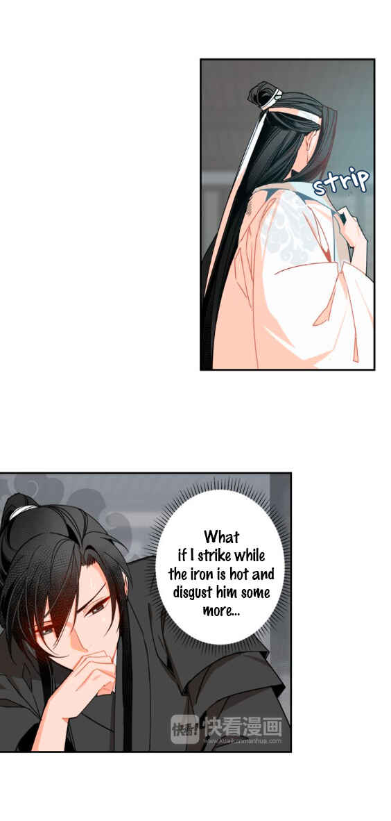 Módào Zǔshī Chapter 29 - Page 9