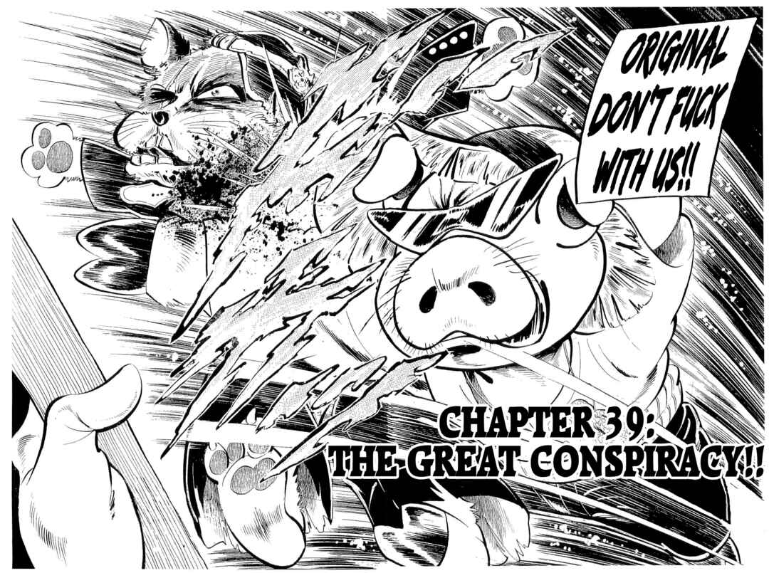 Geki!! Gokutora Ikka Chapter 39 - Page 10