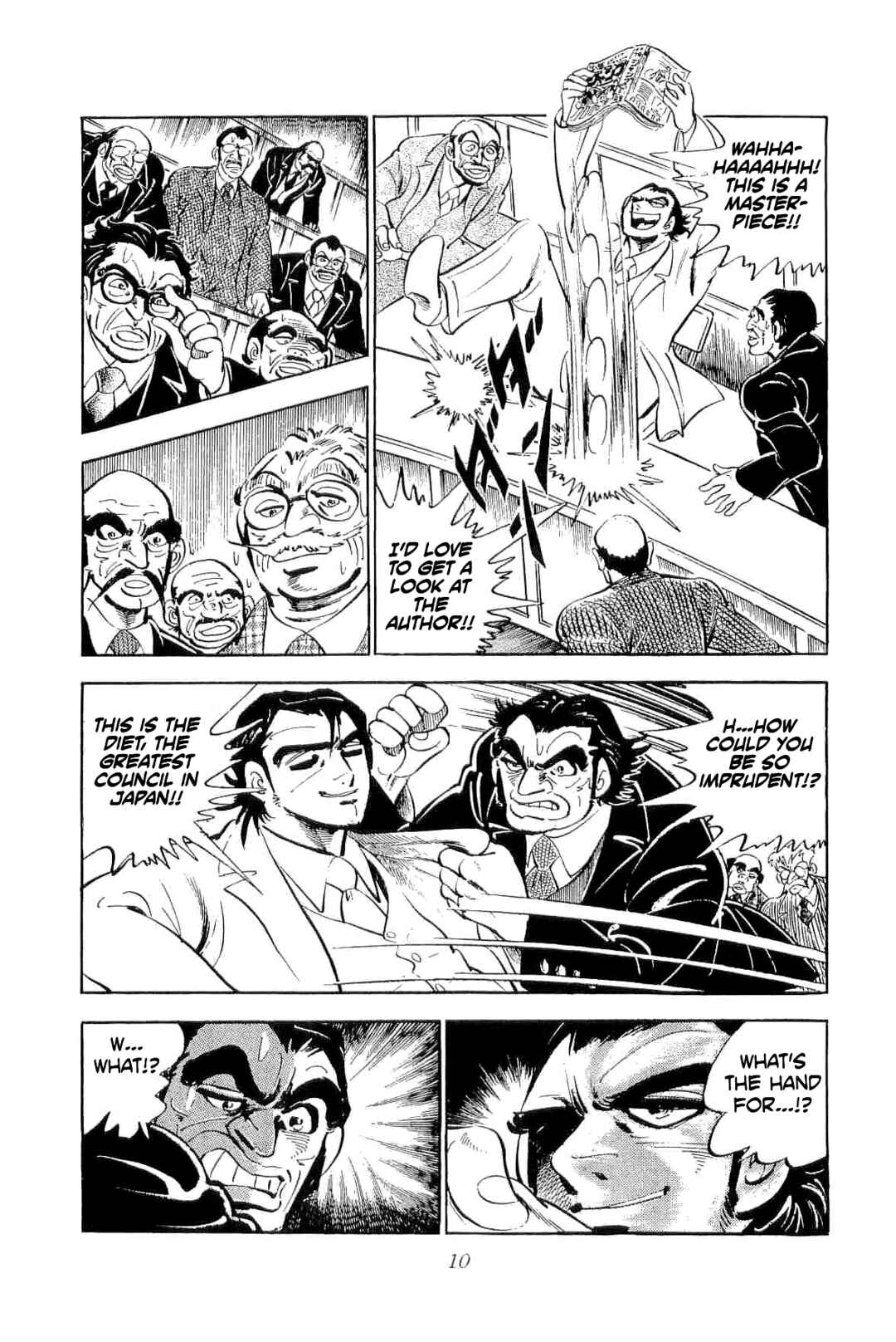 Geki!! Gokutora Ikka Chapter 39 - Page 13