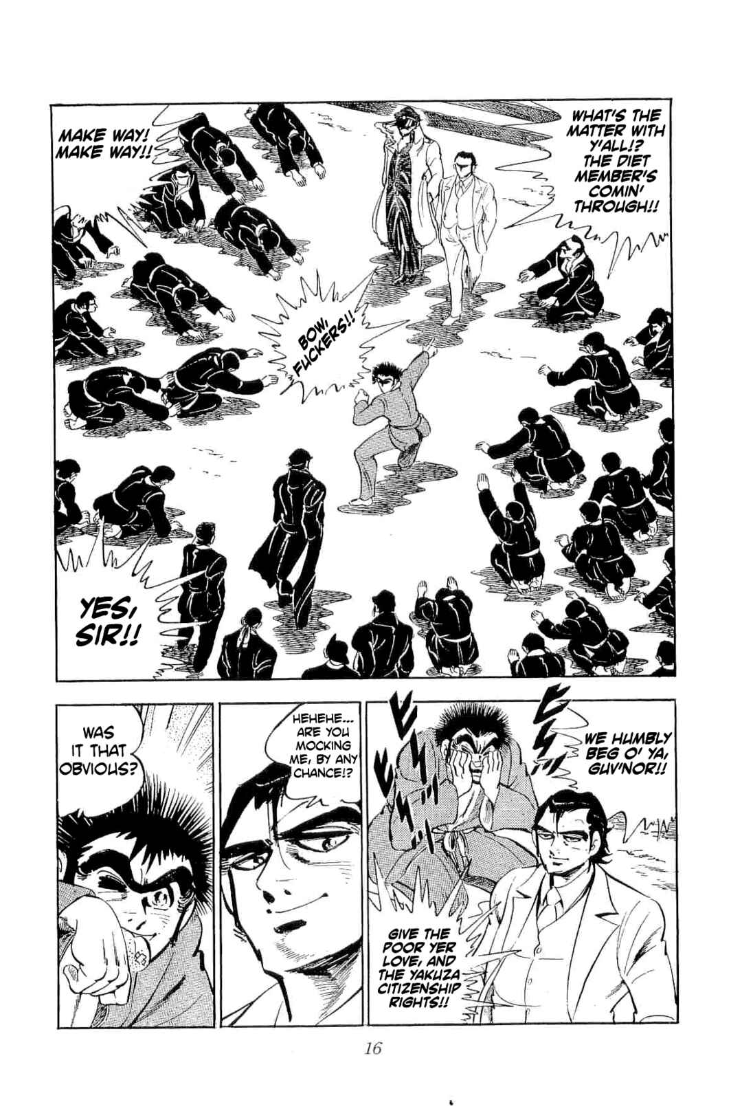 Geki!! Gokutora Ikka Chapter 39 - Page 18