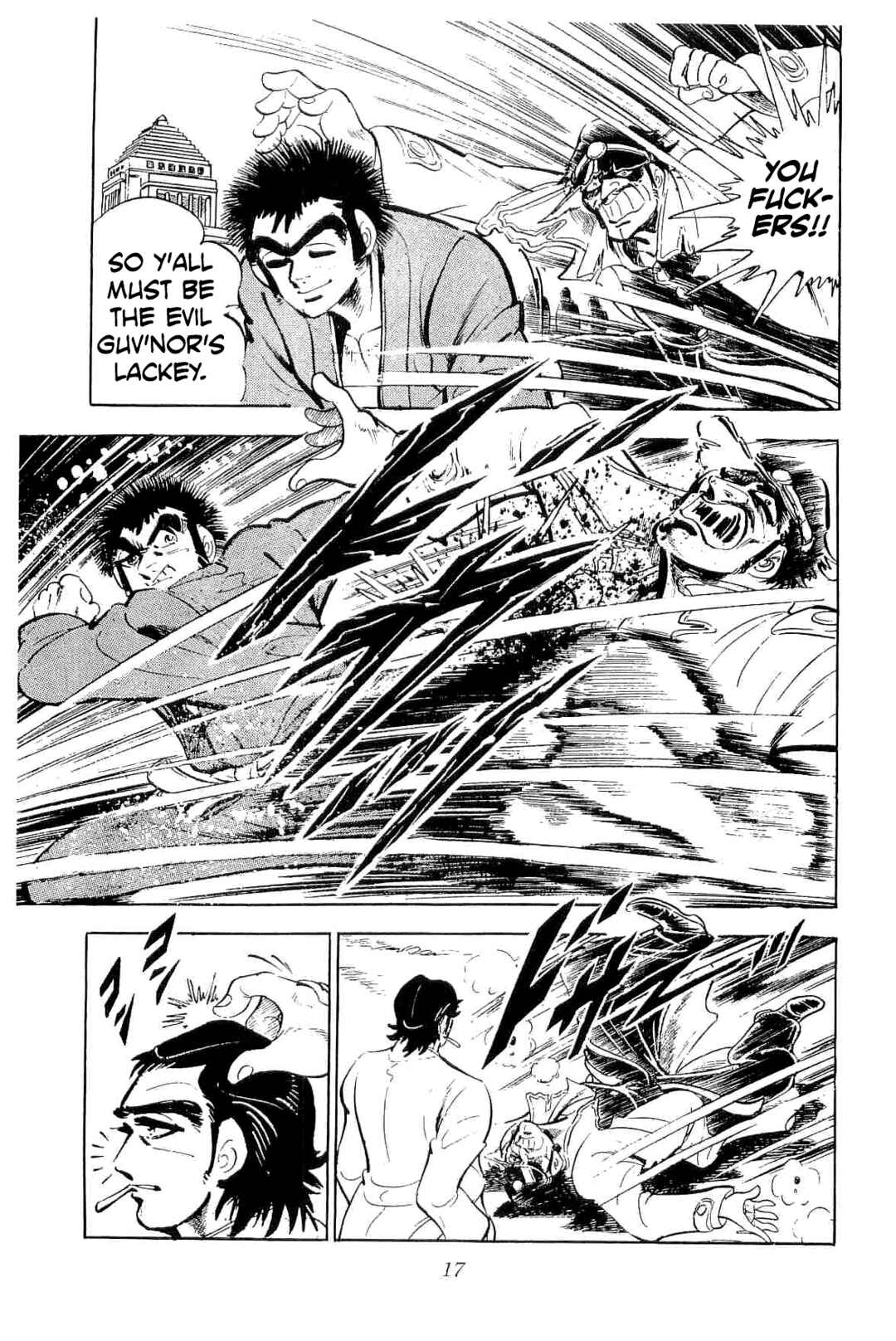 Geki!! Gokutora Ikka Chapter 39 - Page 19