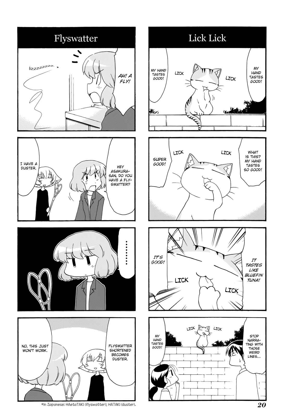 Sketchbook Chapter 104 - Page 2