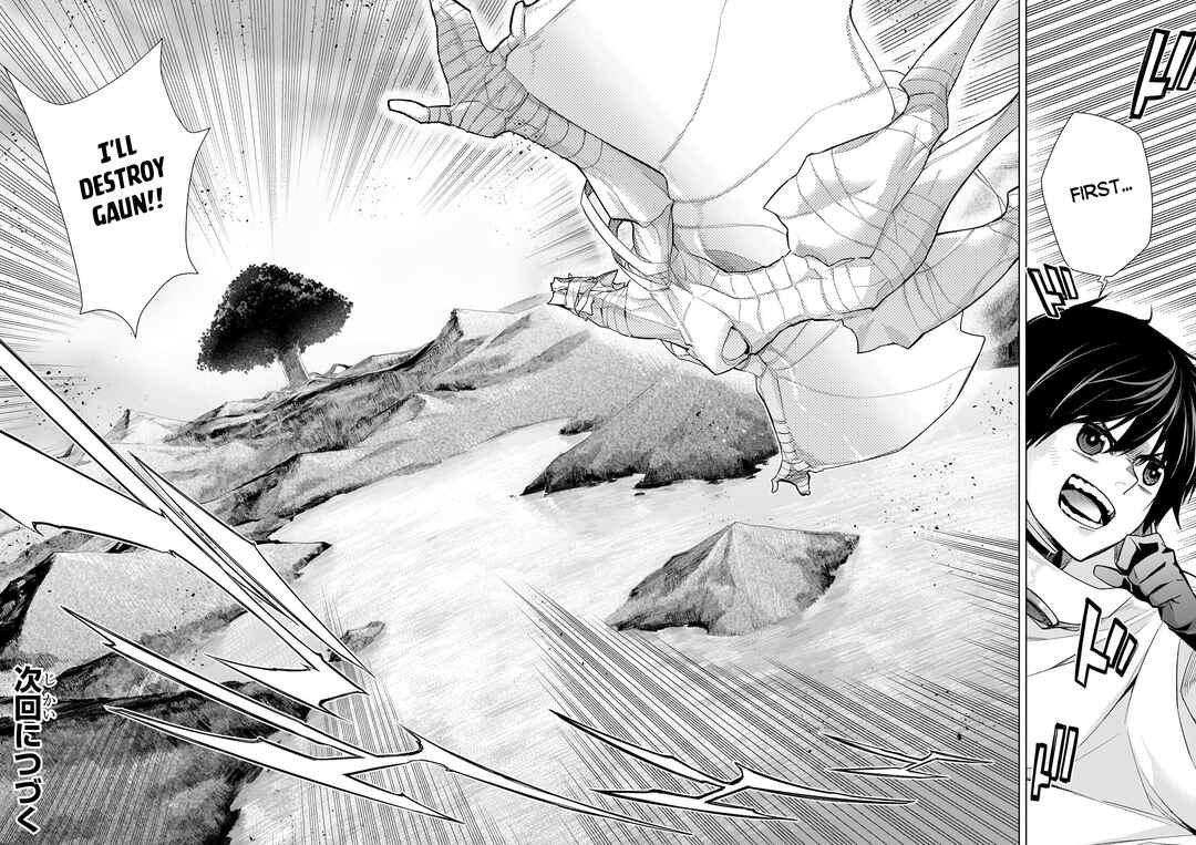 Kuro no Shoukanshi Chapter 187 - Page 16