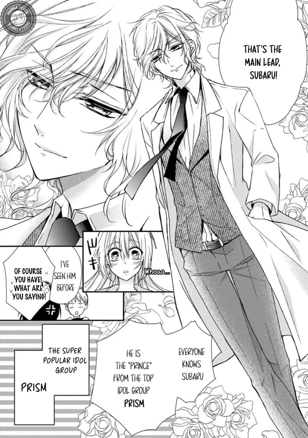 Netsuai Prince - Onii-chan wa Kimi ga Suki Chapter 5 - Page 11