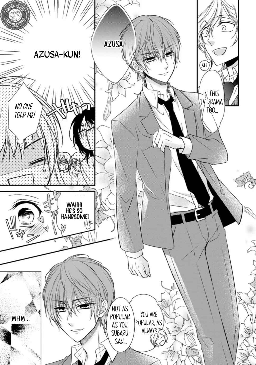 Netsuai Prince - Onii-chan wa Kimi ga Suki Chapter 5 - Page 13
