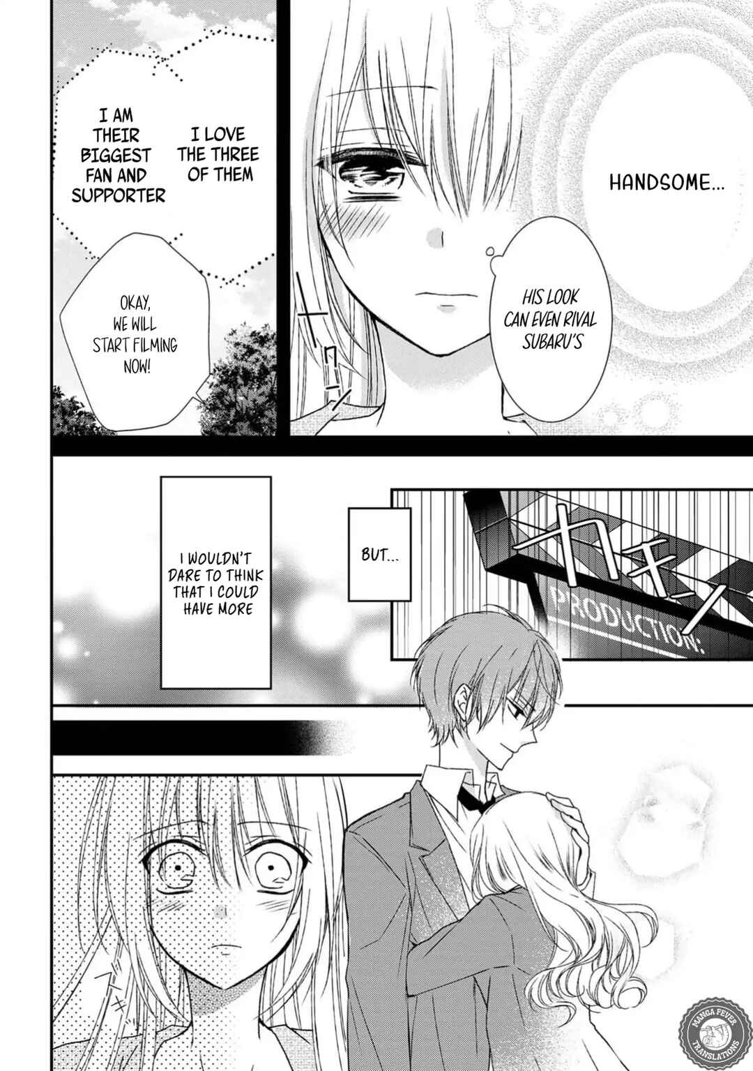Netsuai Prince - Onii-chan wa Kimi ga Suki Chapter 5 - Page 14