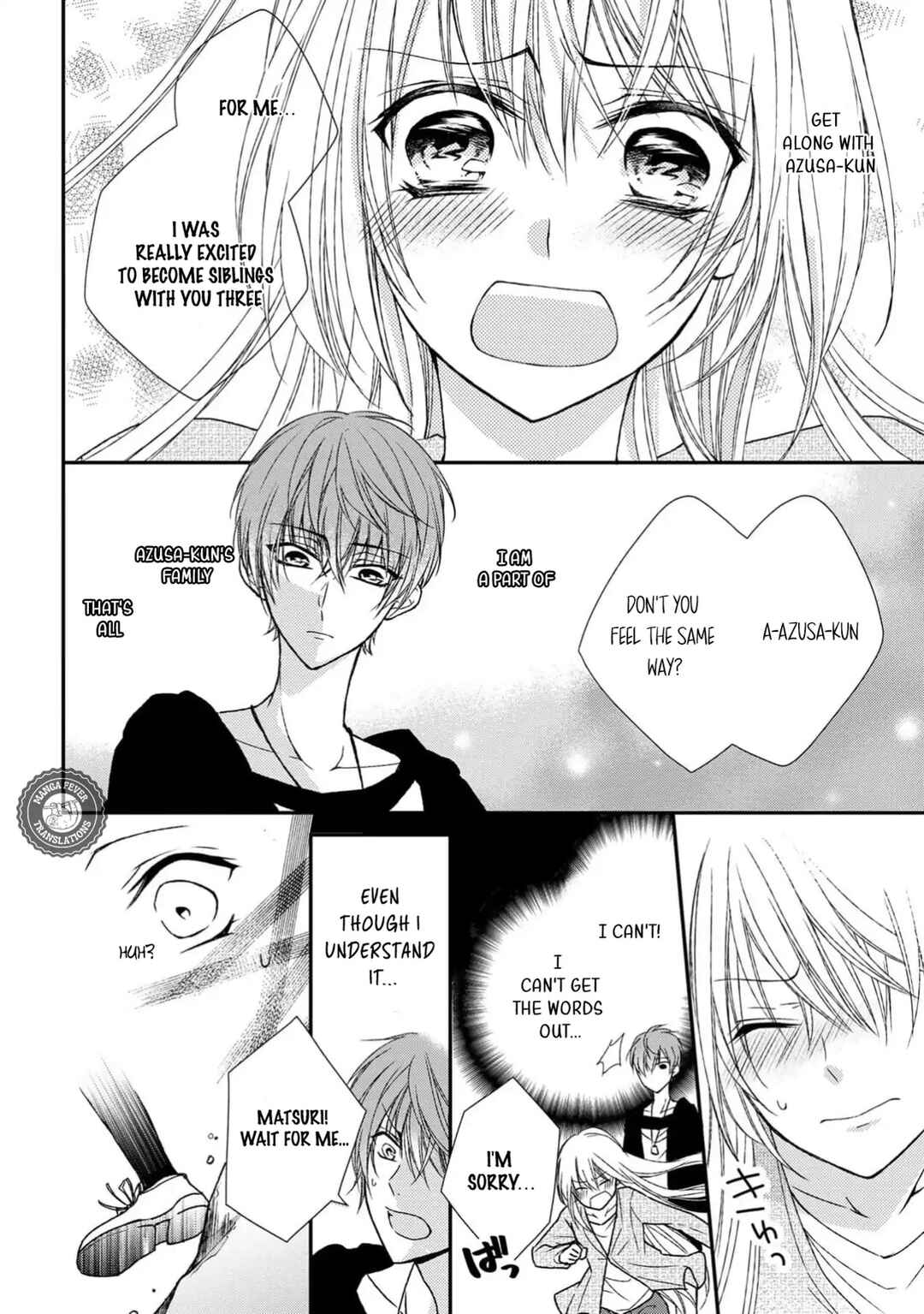 Netsuai Prince - Onii-chan wa Kimi ga Suki Chapter 5 - Page 20