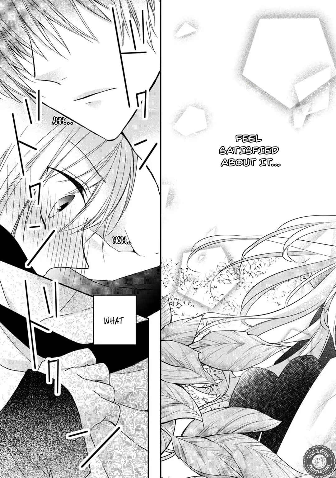 Netsuai Prince - Onii-chan wa Kimi ga Suki Chapter 5 - Page 29