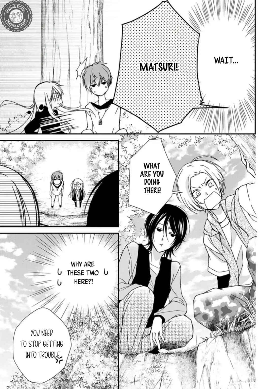 Netsuai Prince - Onii-chan wa Kimi ga Suki Chapter 5 - Page 31