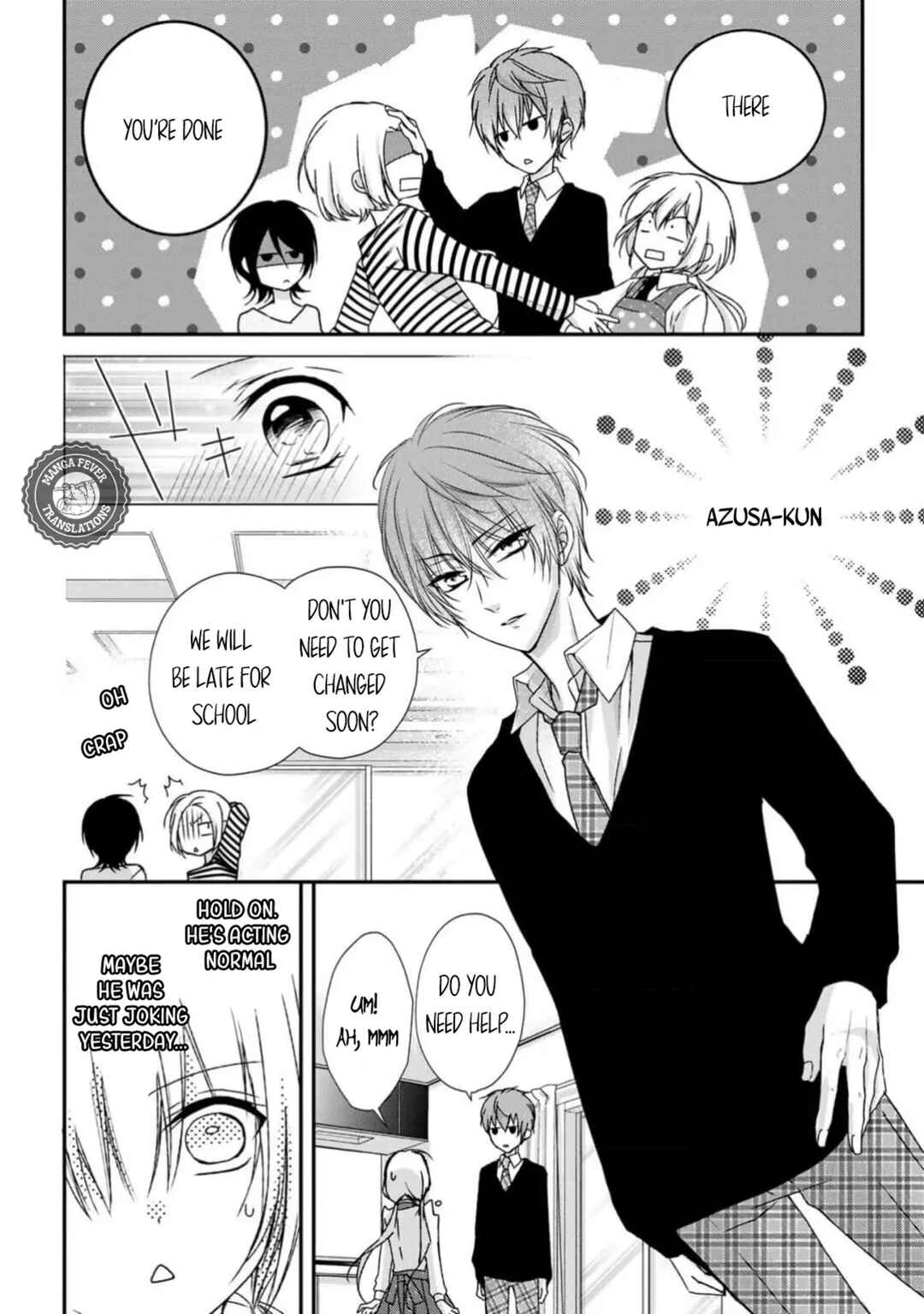 Netsuai Prince - Onii-chan wa Kimi ga Suki Chapter 5 - Page 6