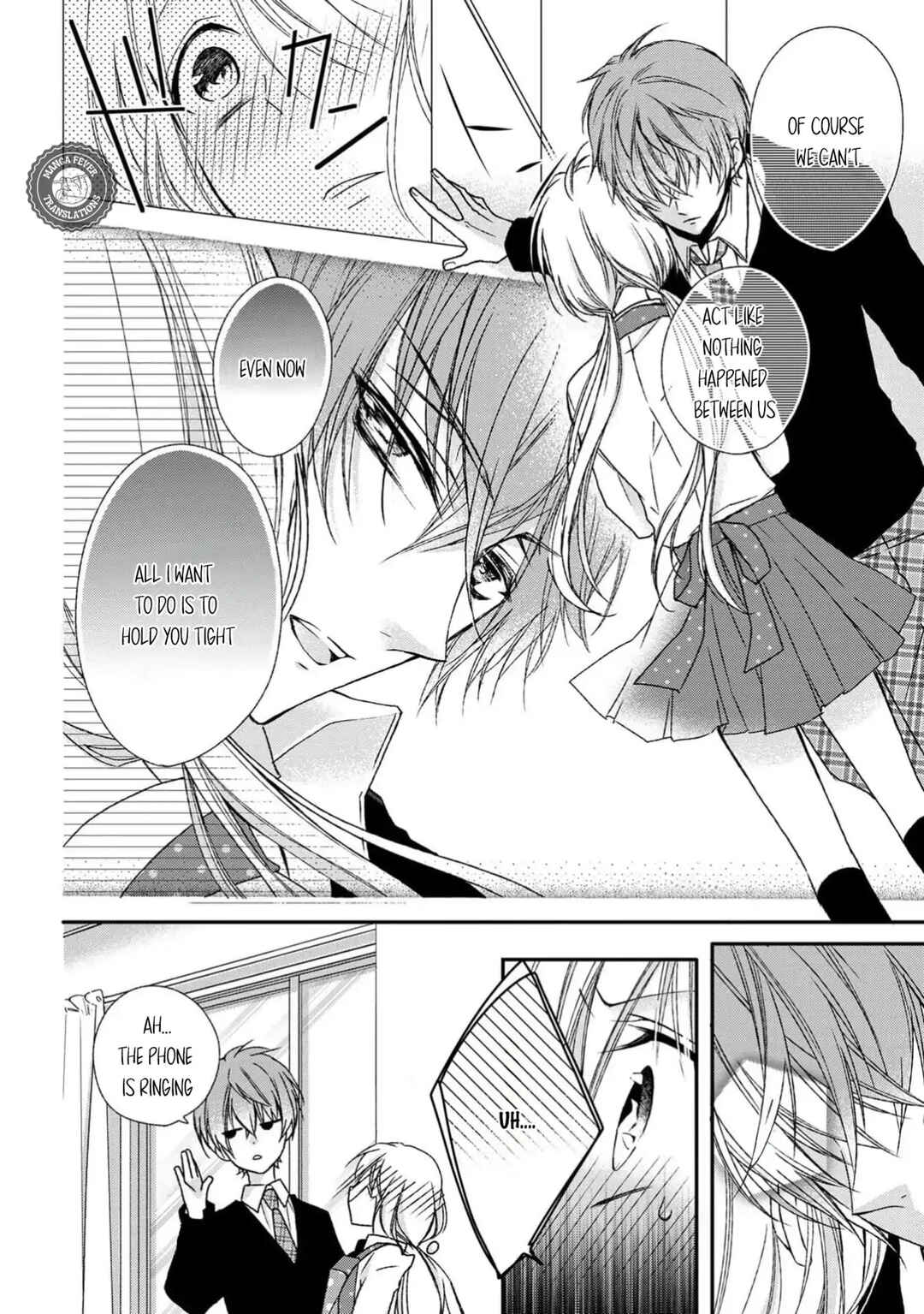 Netsuai Prince - Onii-chan wa Kimi ga Suki Chapter 5 - Page 8