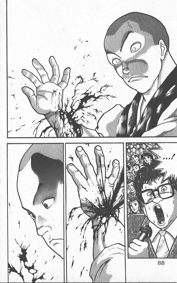 Grappler Baki Chapter 260 - Page 2