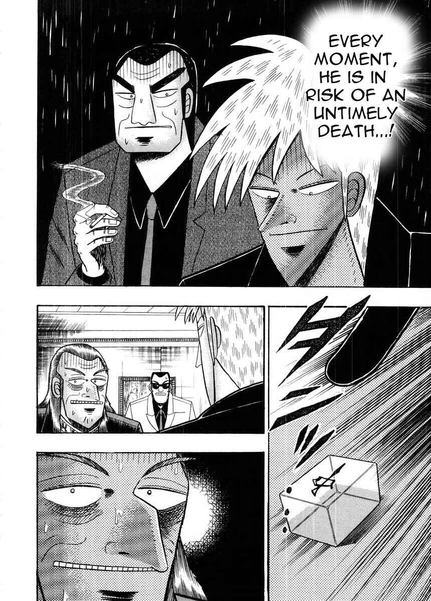 Akagi: Yami ni Oritatta Tensai Chapter 94 - Page 12