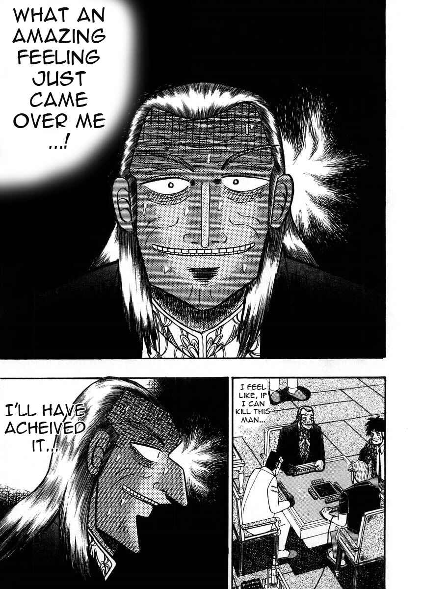 Akagi: Yami ni Oritatta Tensai Chapter 94 - Page 13