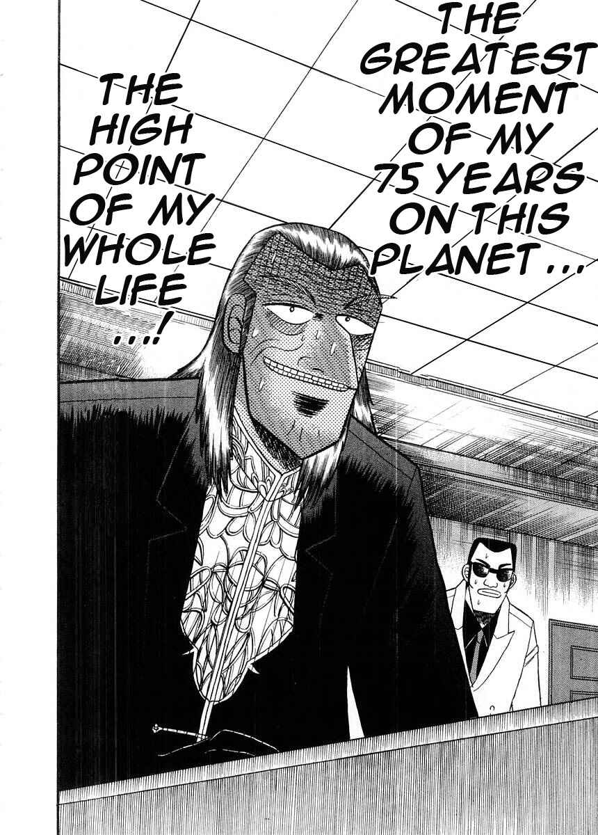 Akagi: Yami ni Oritatta Tensai Chapter 94 - Page 14