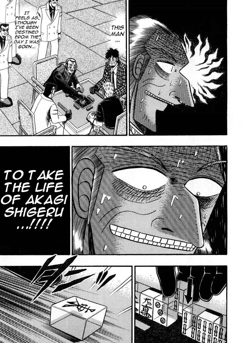 Akagi: Yami ni Oritatta Tensai Chapter 94 - Page 15