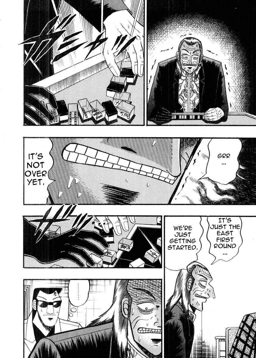Akagi: Yami ni Oritatta Tensai Chapter 94 - Page 20