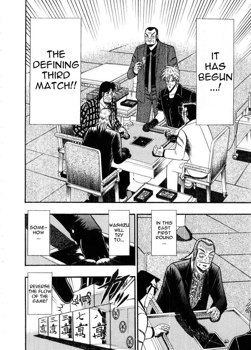 Akagi: Yami ni Oritatta Tensai Chapter 94 - Page 7