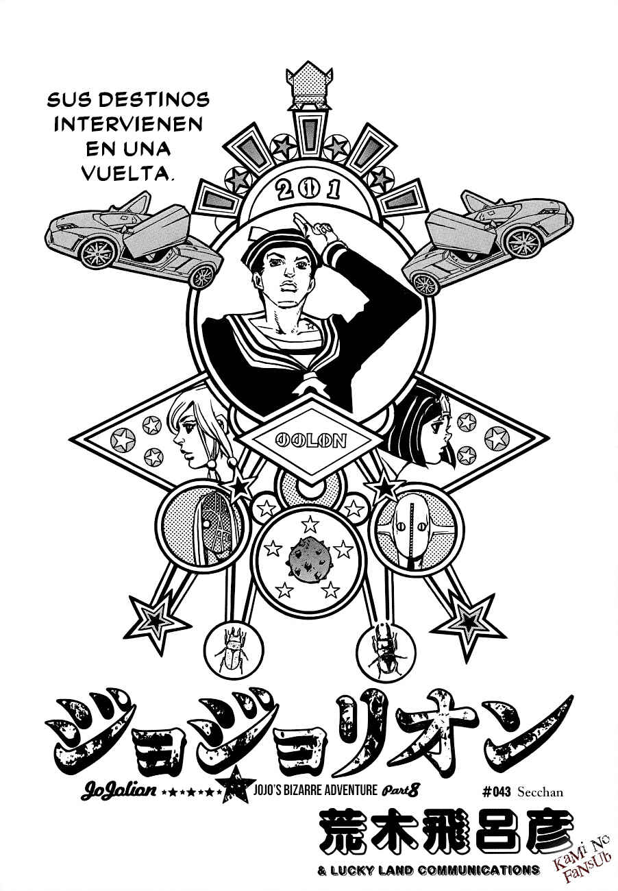 JoJo no Kimyou na Bouken: Part 8 - JoJolion Chapter 43 - Page 2