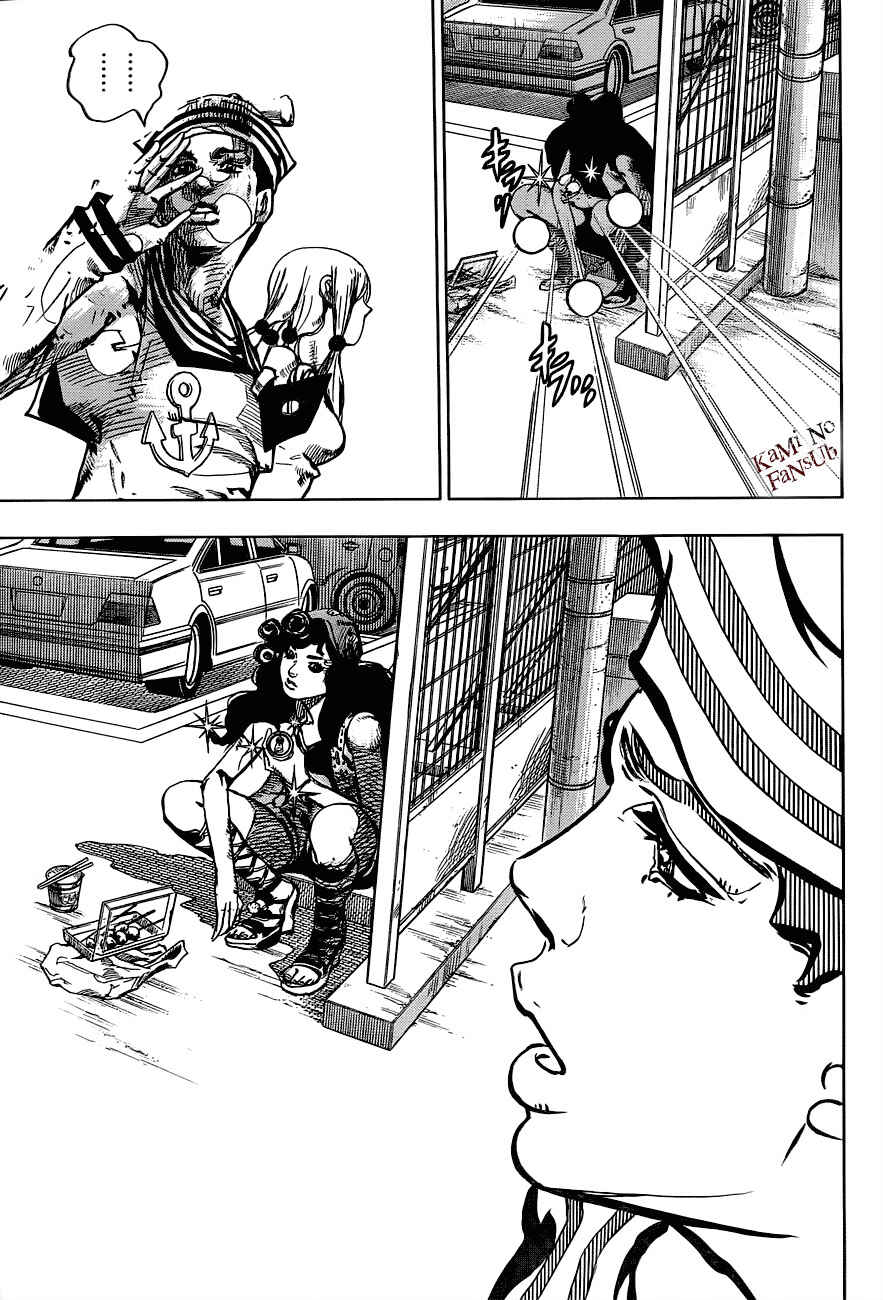 JoJo no Kimyou na Bouken: Part 8 - JoJolion Chapter 43 - Page 20