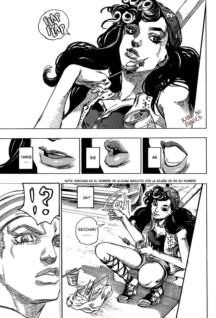 JoJo no Kimyou na Bouken: Part 8 - JoJolion Chapter 43 - Page 22