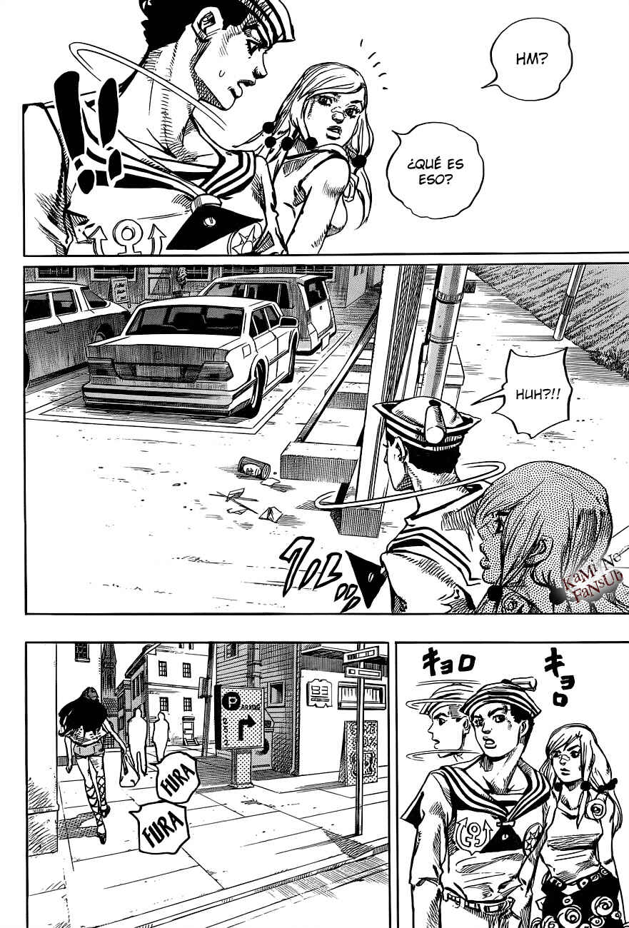 JoJo no Kimyou na Bouken: Part 8 - JoJolion Chapter 43 - Page 23