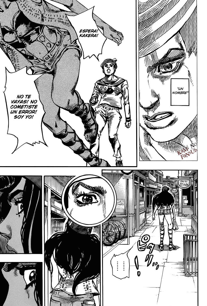 JoJo no Kimyou na Bouken: Part 8 - JoJolion Chapter 43 - Page 34