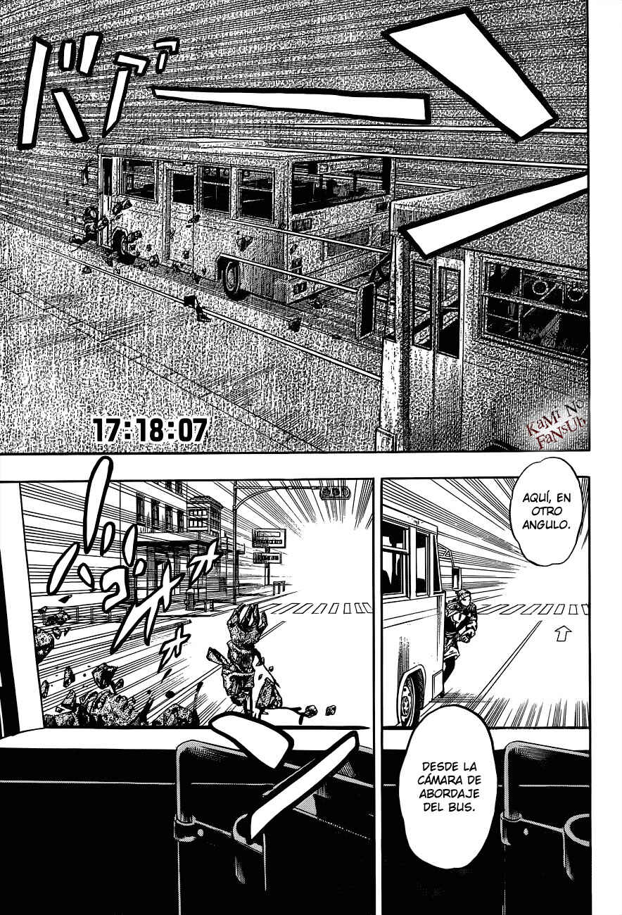 JoJo no Kimyou na Bouken: Part 8 - JoJolion Chapter 43 - Page 4