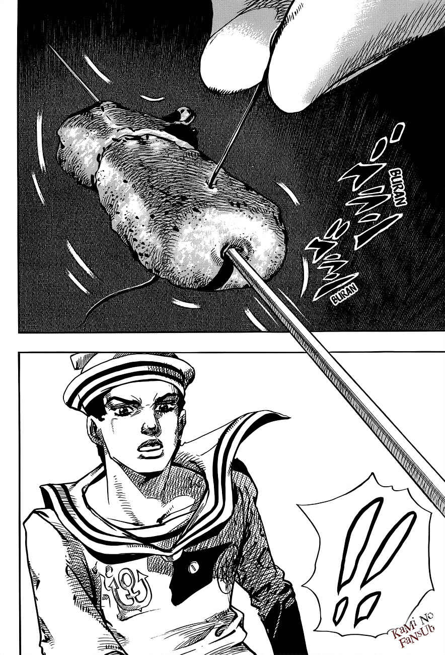 JoJo no Kimyou na Bouken: Part 8 - JoJolion Chapter 43 - Page 43