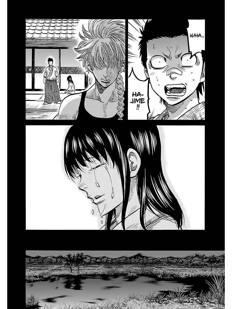 Chiruran: Shinsengumi Requiem Chapter 5 - Page 12