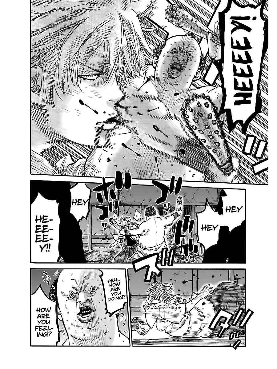 Chiruran: Shinsengumi Requiem Chapter 5 - Page 14
