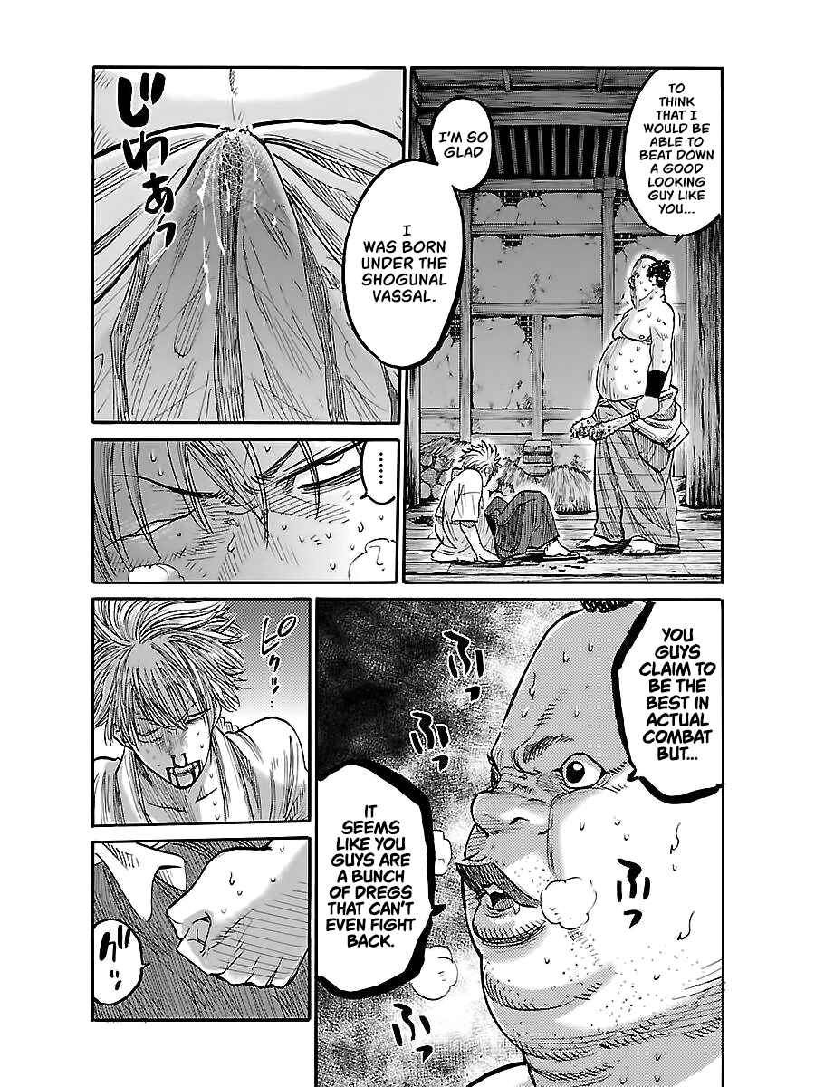 Chiruran: Shinsengumi Requiem Chapter 5 - Page 15