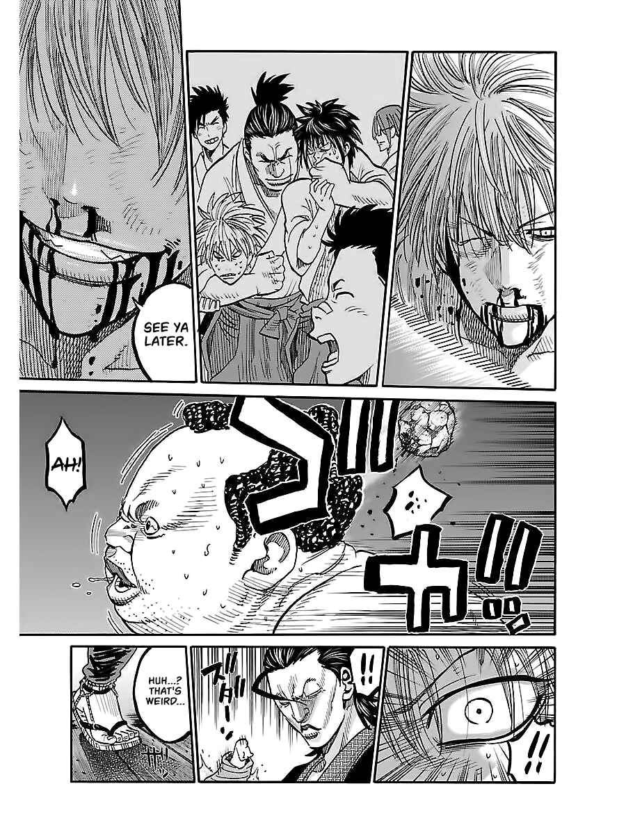 Chiruran: Shinsengumi Requiem Chapter 5 - Page 19
