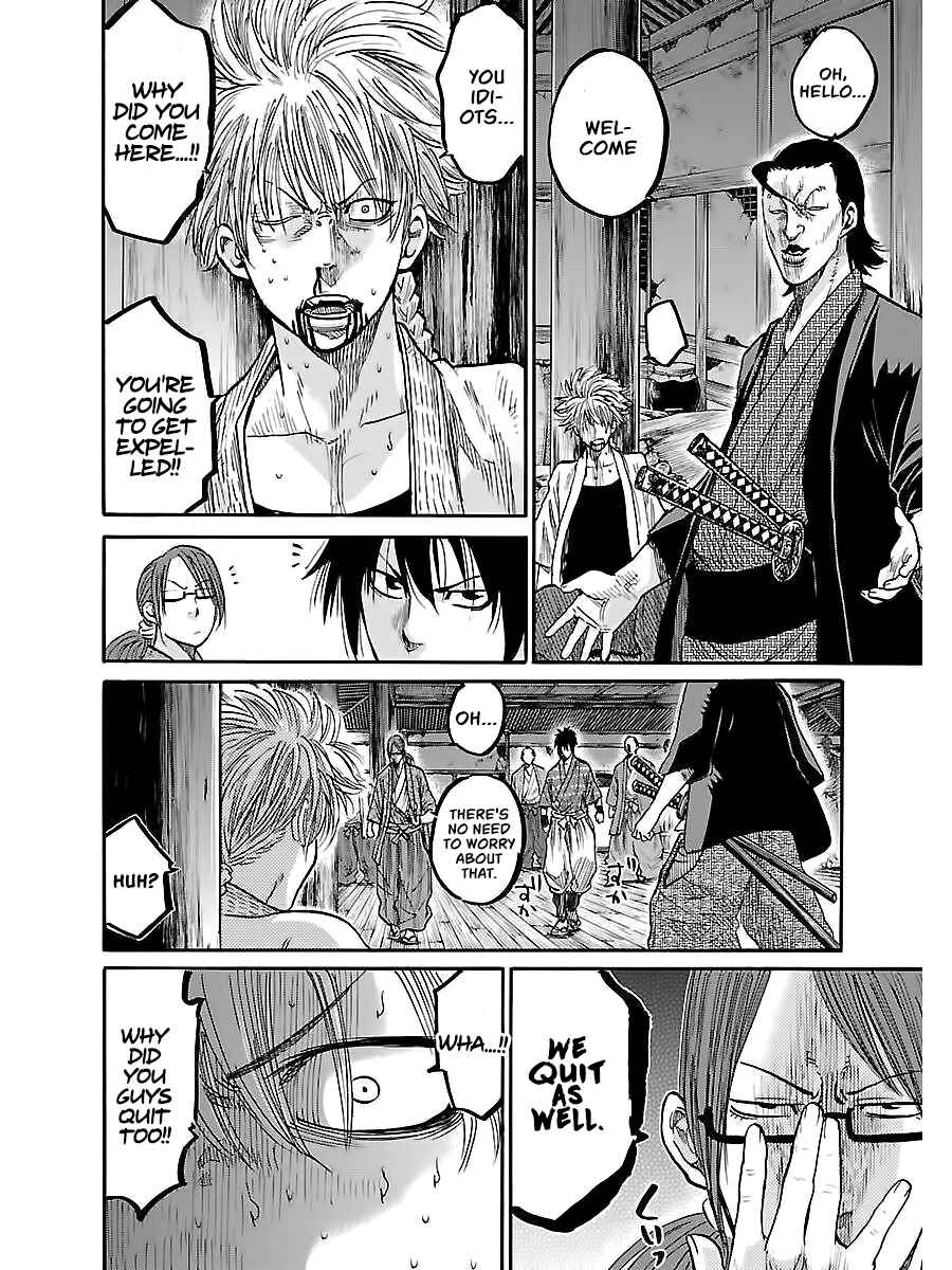 Chiruran: Shinsengumi Requiem Chapter 5 - Page 21