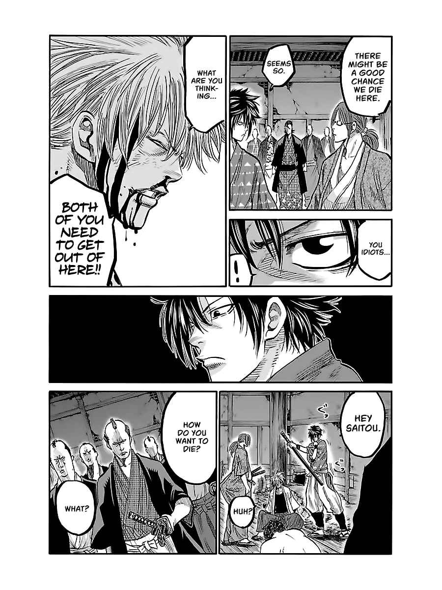Chiruran: Shinsengumi Requiem Chapter 5 - Page 24