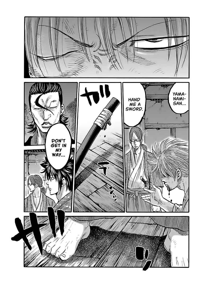 Chiruran: Shinsengumi Requiem Chapter 5 - Page 27