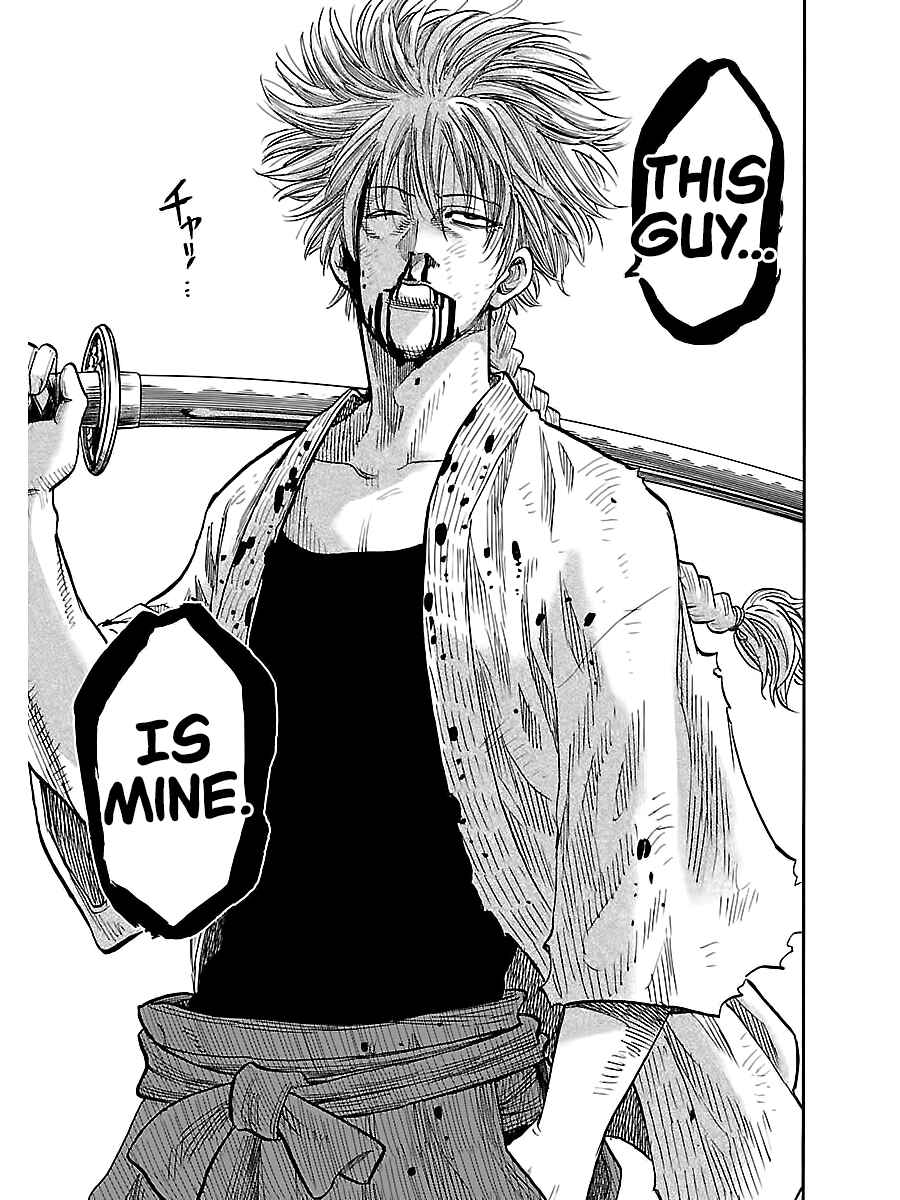 Chiruran: Shinsengumi Requiem Chapter 5 - Page 28