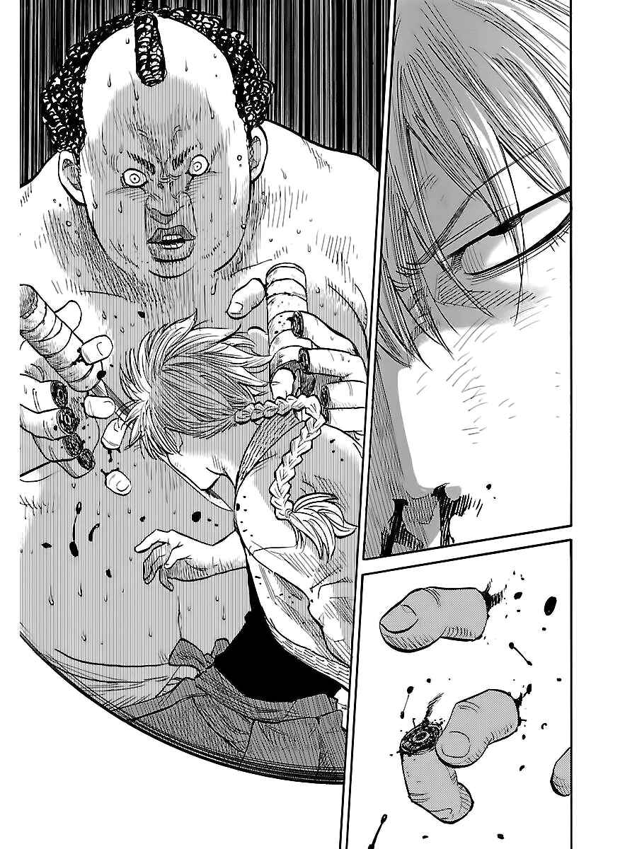Chiruran: Shinsengumi Requiem Chapter 5 - Page 30