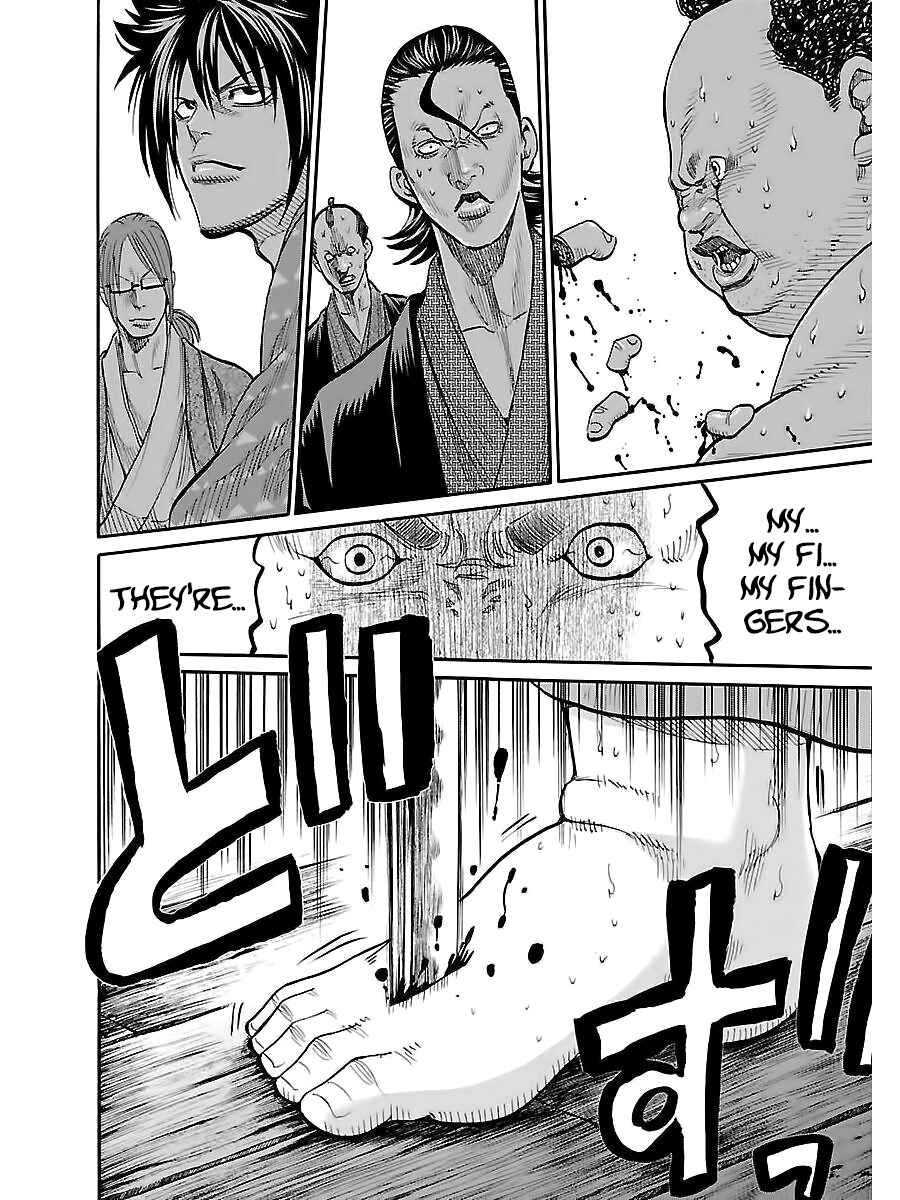 Chiruran: Shinsengumi Requiem Chapter 5 - Page 31