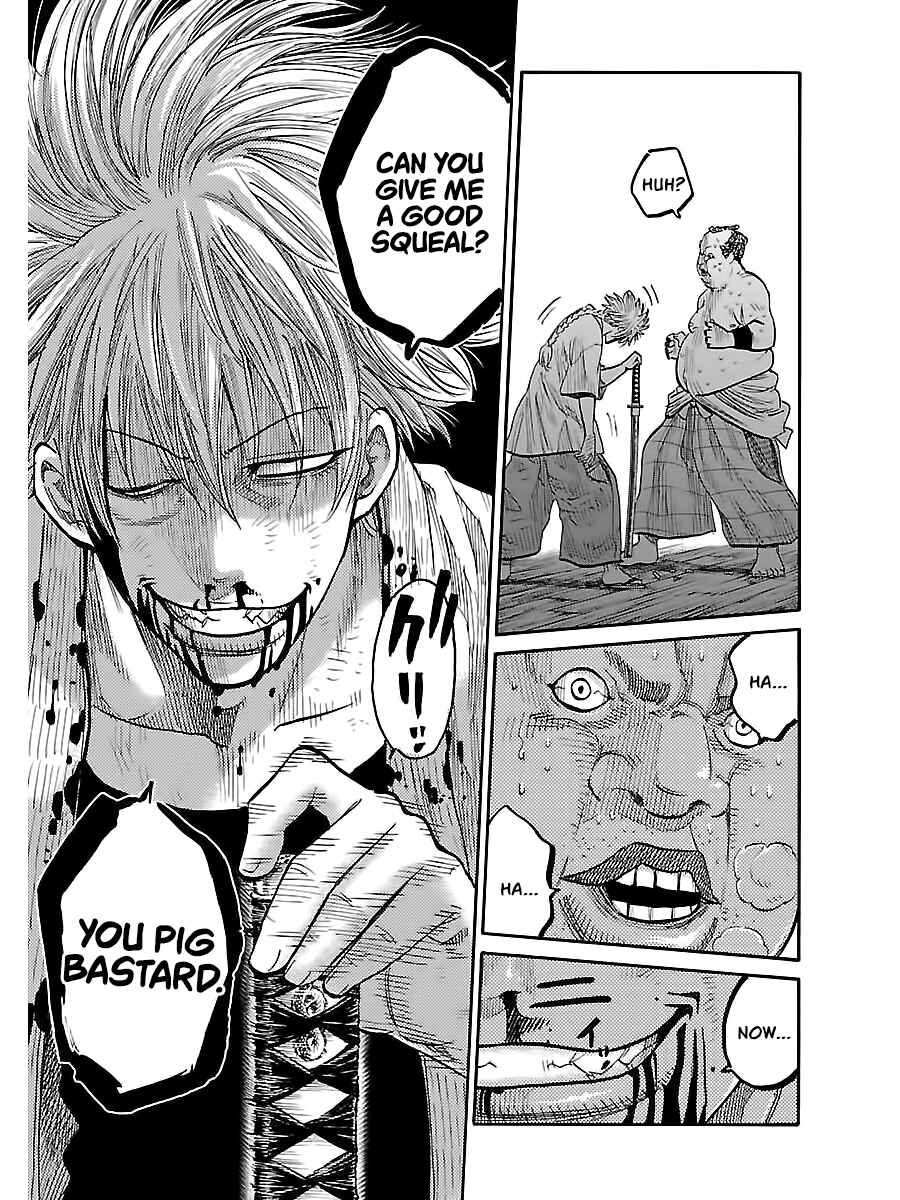 Chiruran: Shinsengumi Requiem Chapter 5 - Page 32