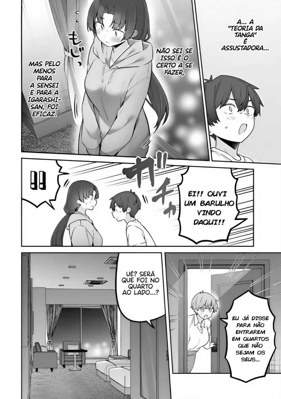 Yowa Yowa Sensei Chapter 134 - Page 12