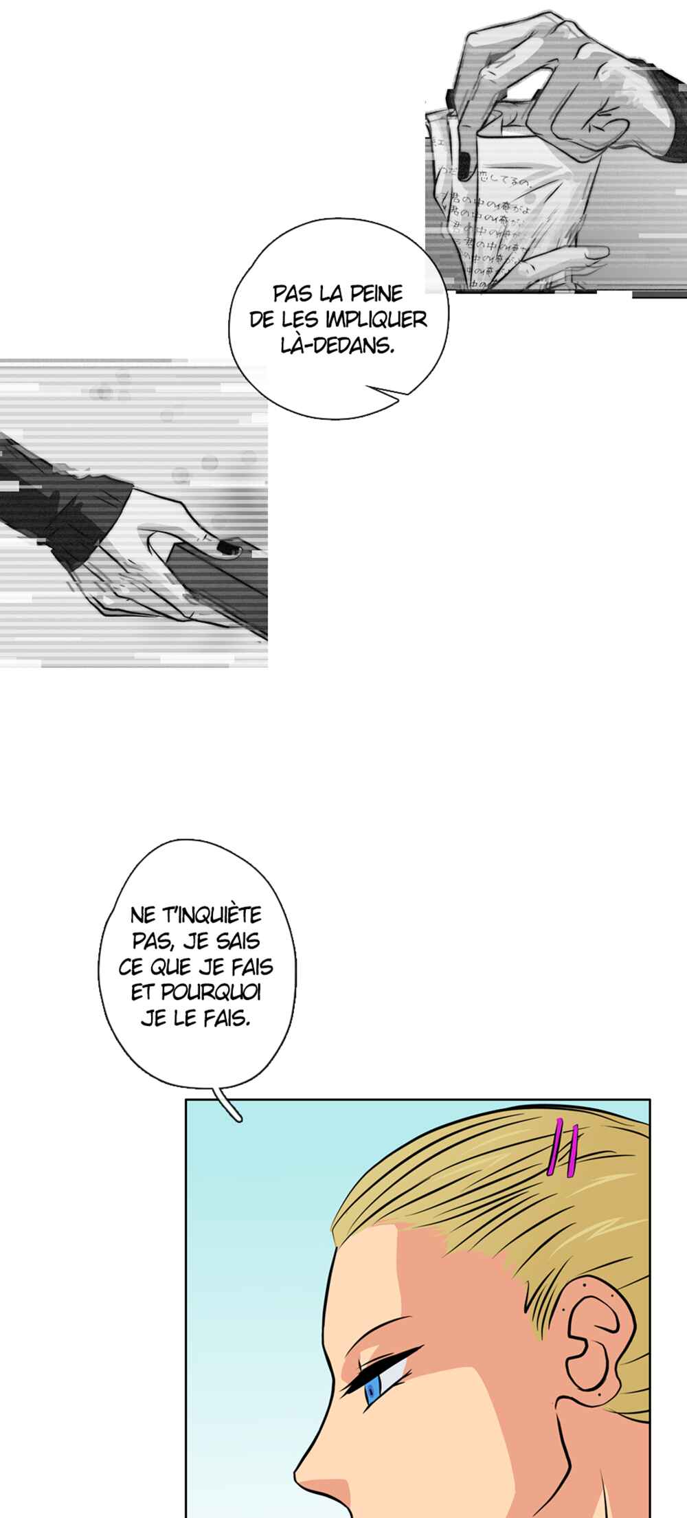 LOVE REPLICA Chapter 32 - Page 16