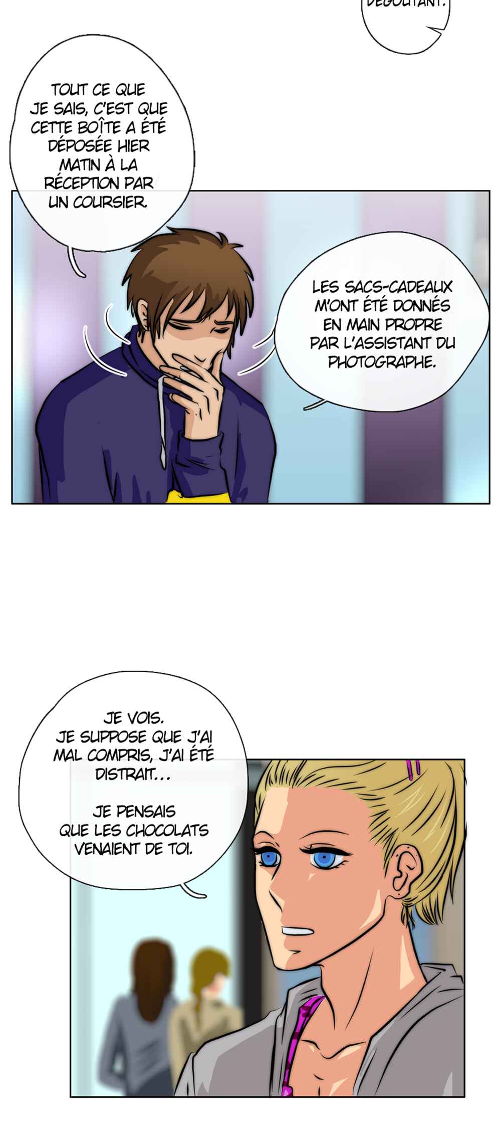 LOVE REPLICA Chapter 32 - Page 7
