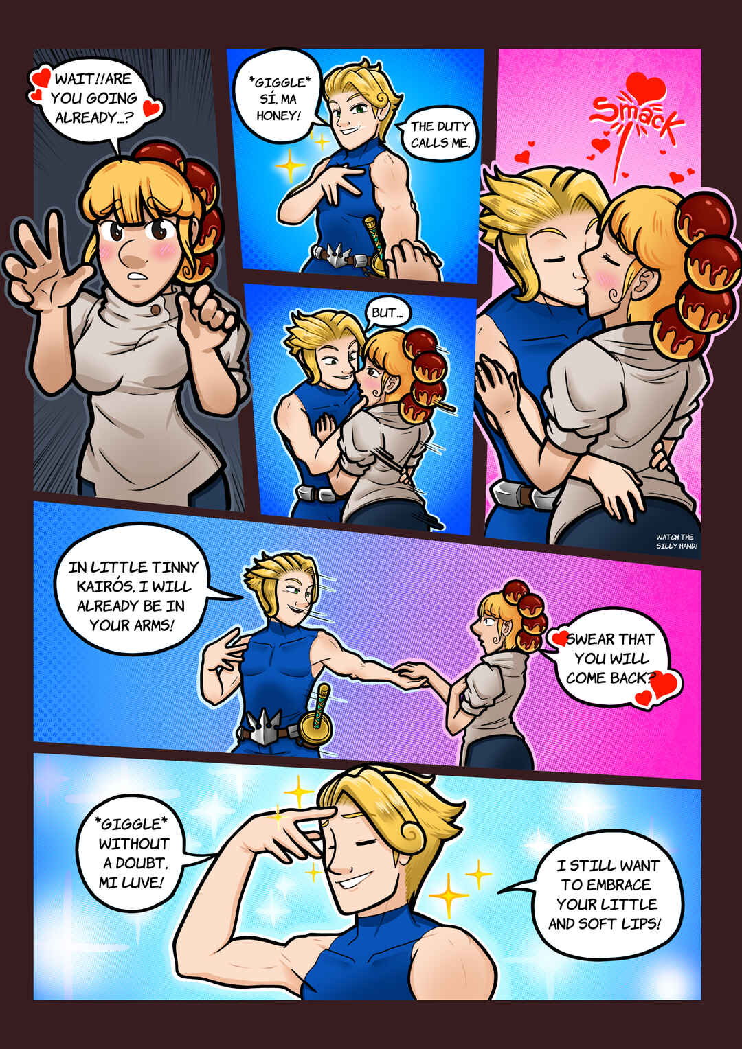 PROLOGUE - The Legend of CrossWorld Chapter 6 - Page 7