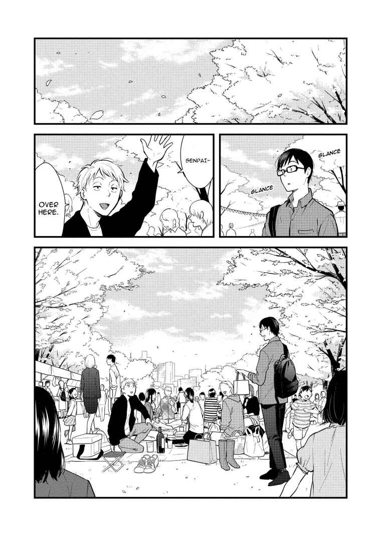 Fuku o Kiru nara Konna Fuu ni Chapter 41 - Page 1