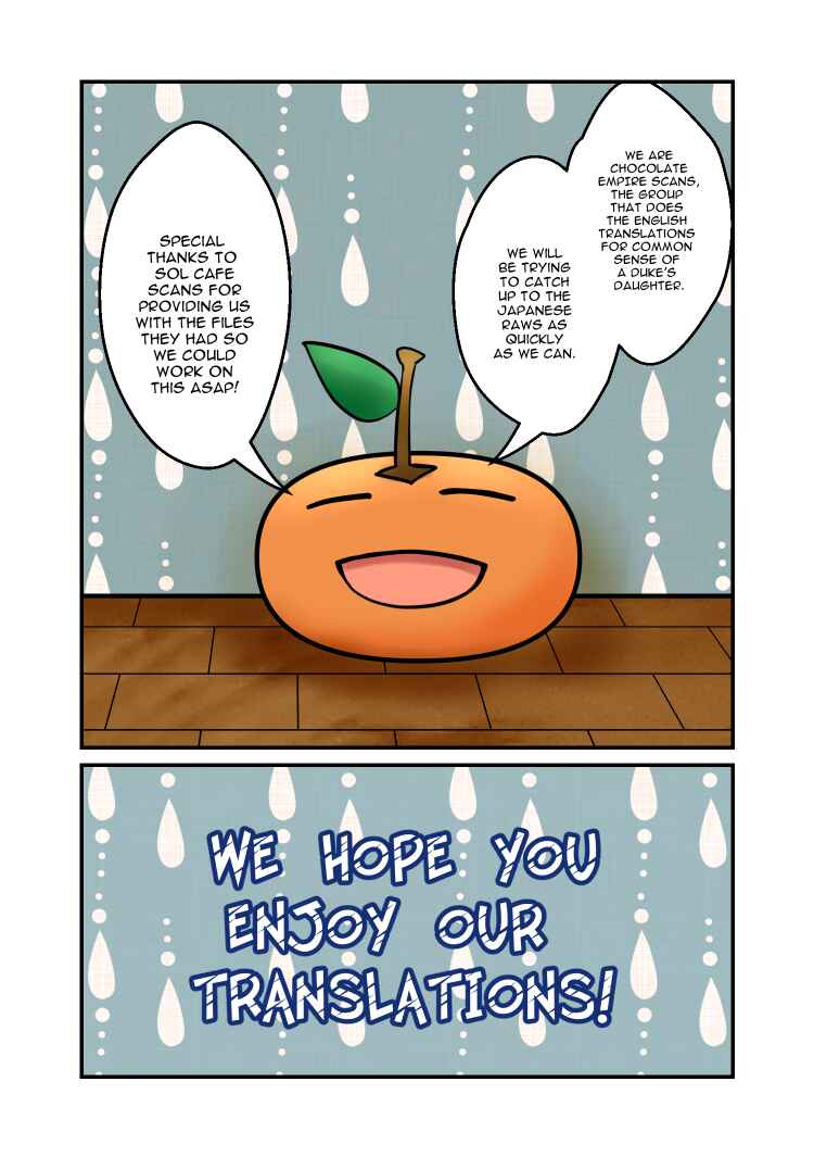 Fuku o Kiru nara Konna Fuu ni Chapter 41 - Page 17