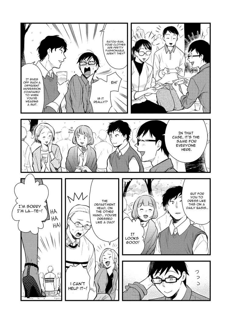 Fuku o Kiru nara Konna Fuu ni Chapter 41 - Page 3